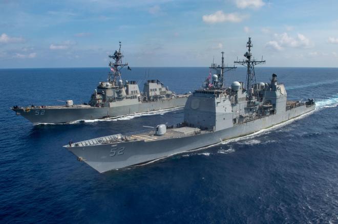 USS Bunker Hill (CG 52) Sails the South China Sea
